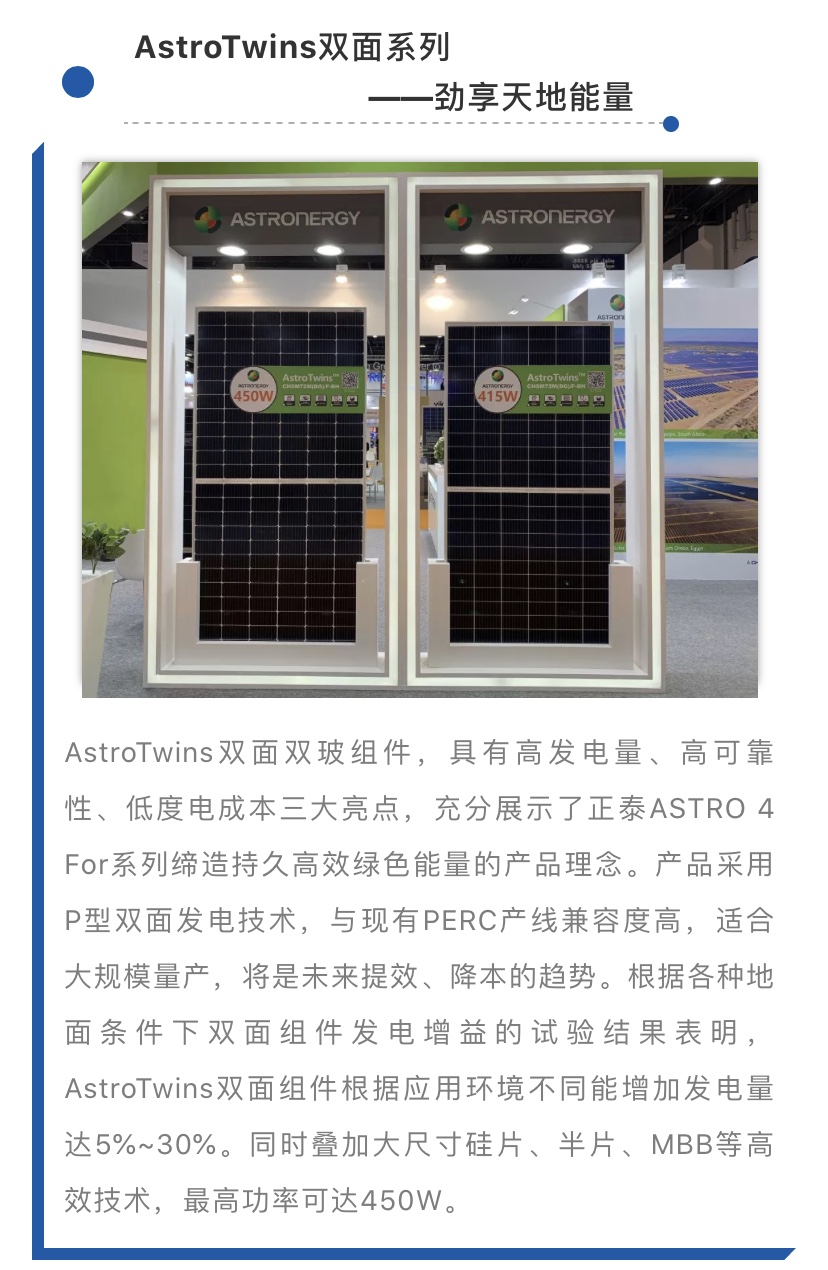 1579429529729044.jpg 微信图片_20200119182508.jpg