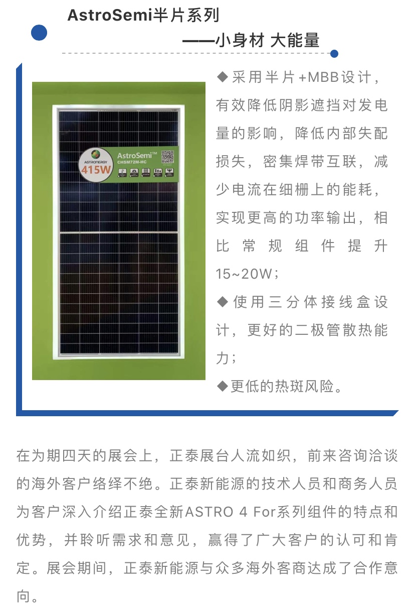 1579429568821820.jpg 微信图片_20200119182512.jpg